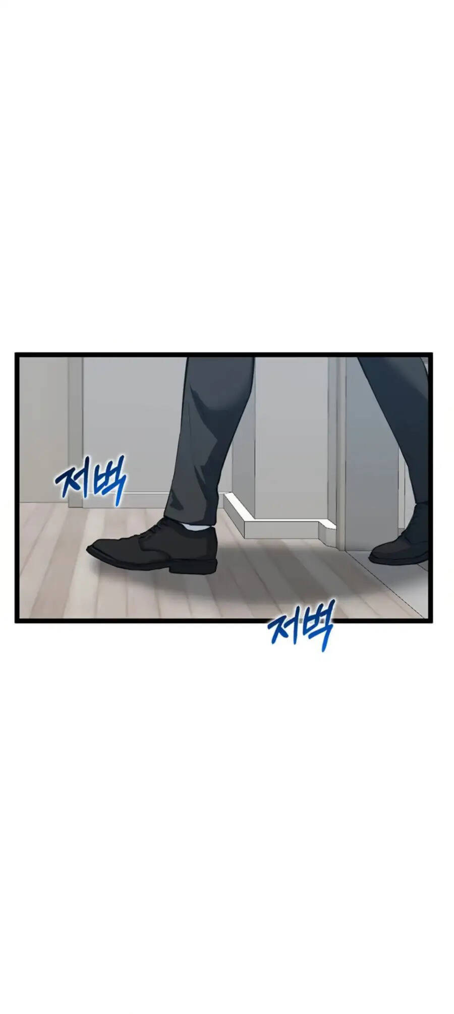 Tăng Cấp Bằng Việc Giơ Ngón Cái - Chương 35 - Trang 45