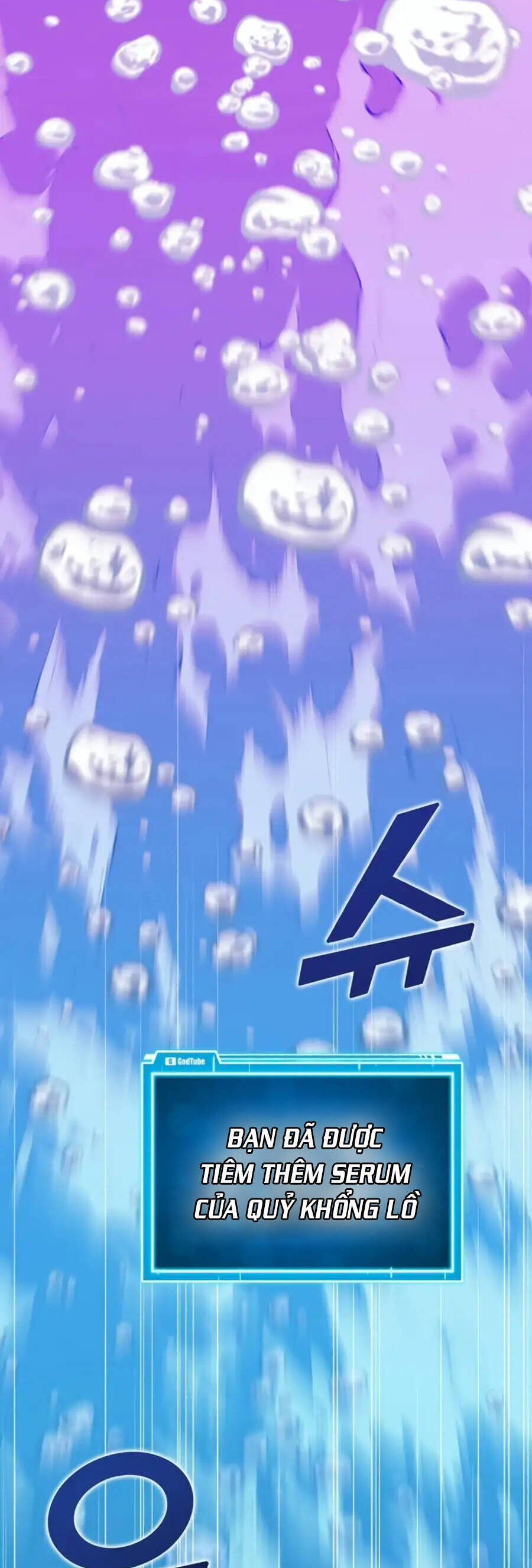 Tăng Cấp Bằng Việc Giơ Ngón Cái - Chương 35 - Trang 57