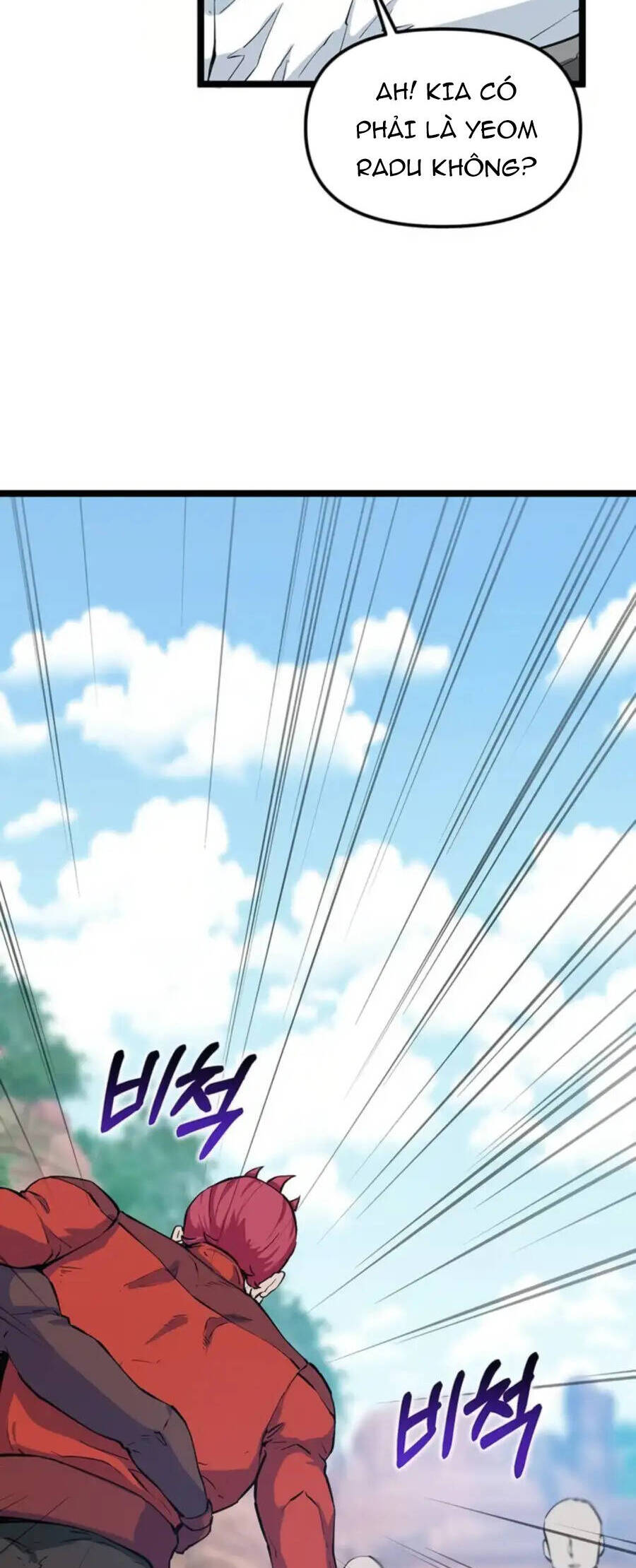 Tăng Cấp Bằng Việc Giơ Ngón Cái - Chương 35 - Trang 15