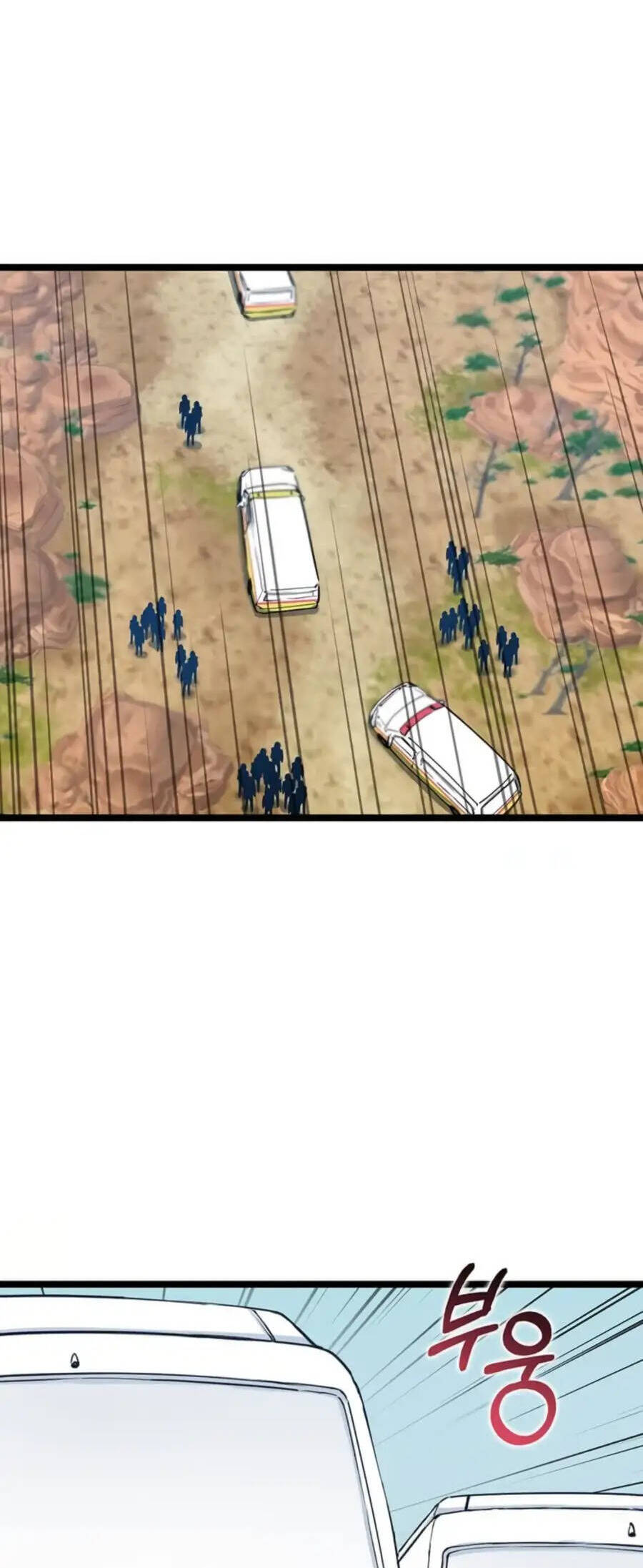 Tăng Cấp Bằng Việc Giơ Ngón Cái - Chương 35 - Trang 25