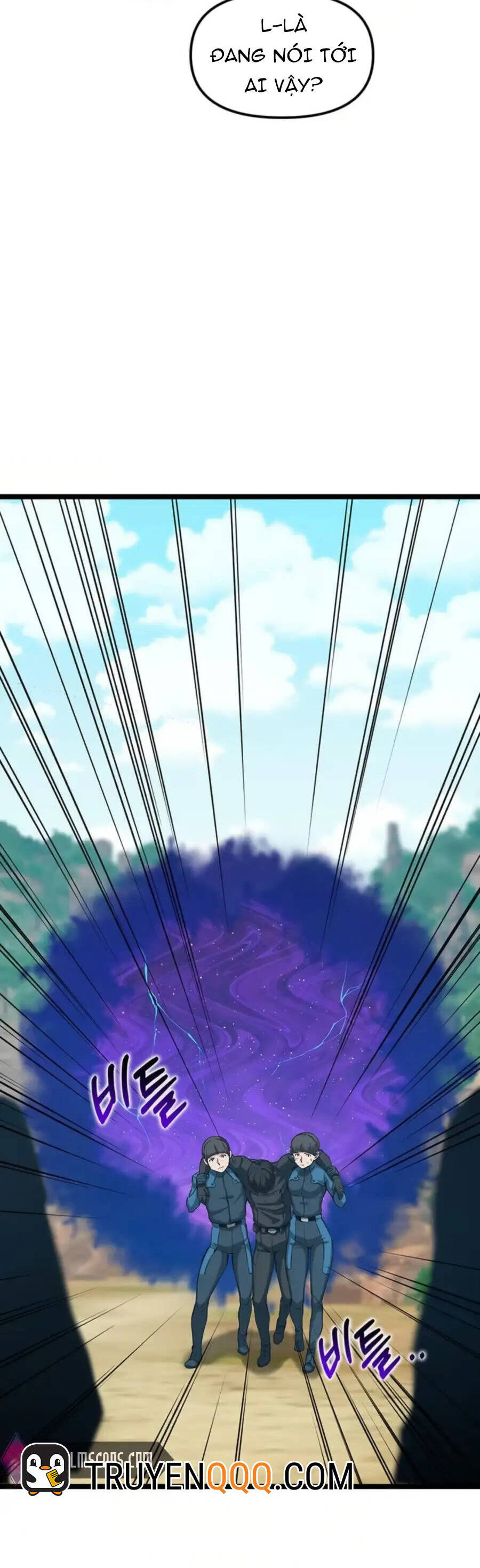 Tăng Cấp Bằng Việc Giơ Ngón Cái - Chương 35 - Trang 21