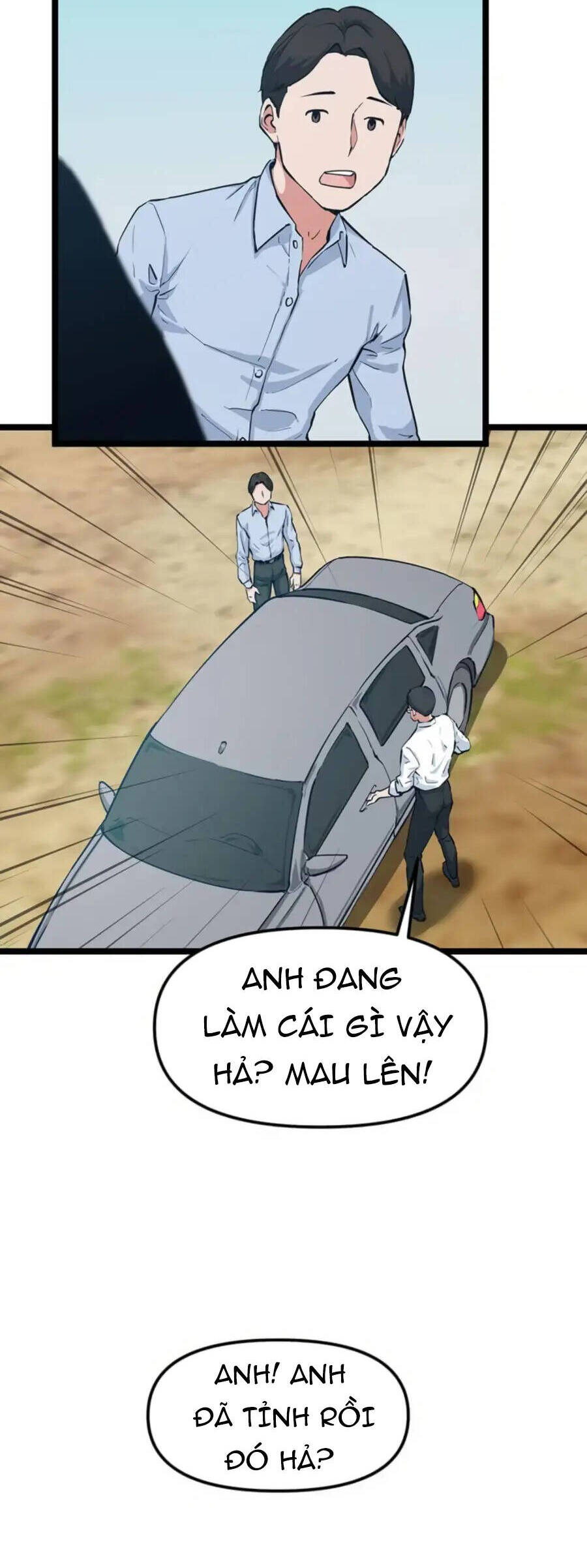 Tăng Cấp Bằng Việc Giơ Ngón Cái - Chương 35 - Trang 28