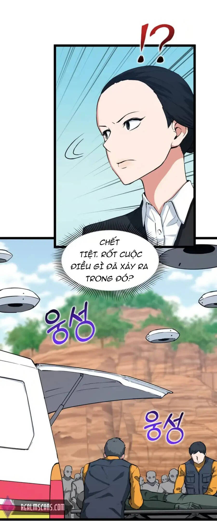 Tăng Cấp Bằng Việc Giơ Ngón Cái - Chương 35 - Trang 13