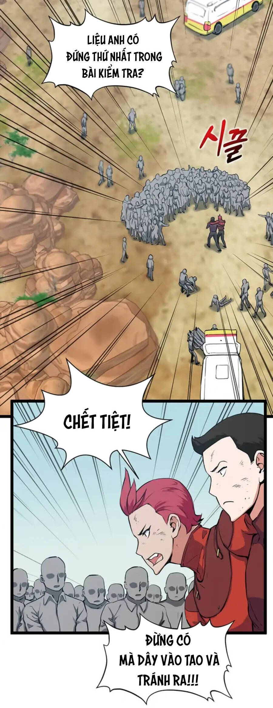 Tăng Cấp Bằng Việc Giơ Ngón Cái - Chương 35 - Trang 19