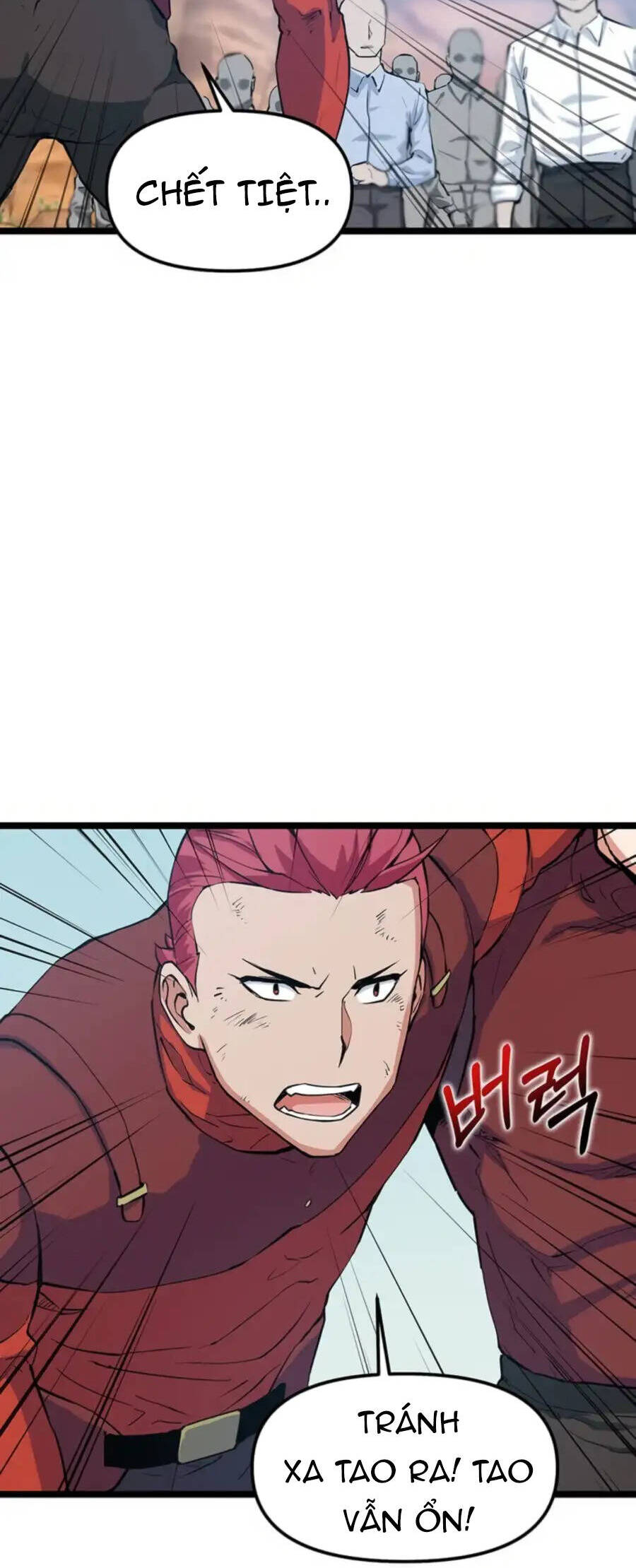 Tăng Cấp Bằng Việc Giơ Ngón Cái - Chương 35 - Trang 16