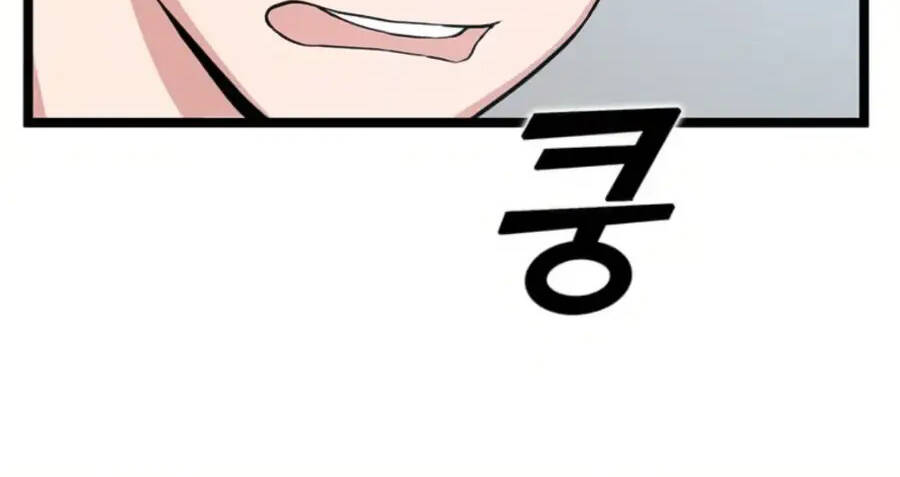 Tăng Cấp Bằng Việc Giơ Ngón Cái - Chương 36.5 - Trang 112