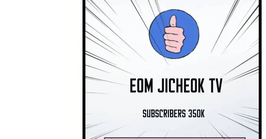 Tăng Cấp Bằng Việc Giơ Ngón Cái - Chương 36.5 - Trang 81