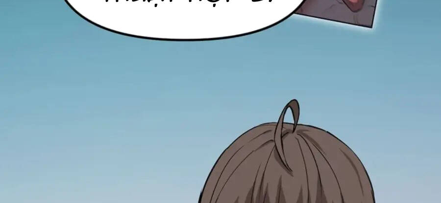 Tăng Cấp Bằng Việc Giơ Ngón Cái - Chương 36.5 - Trang 89