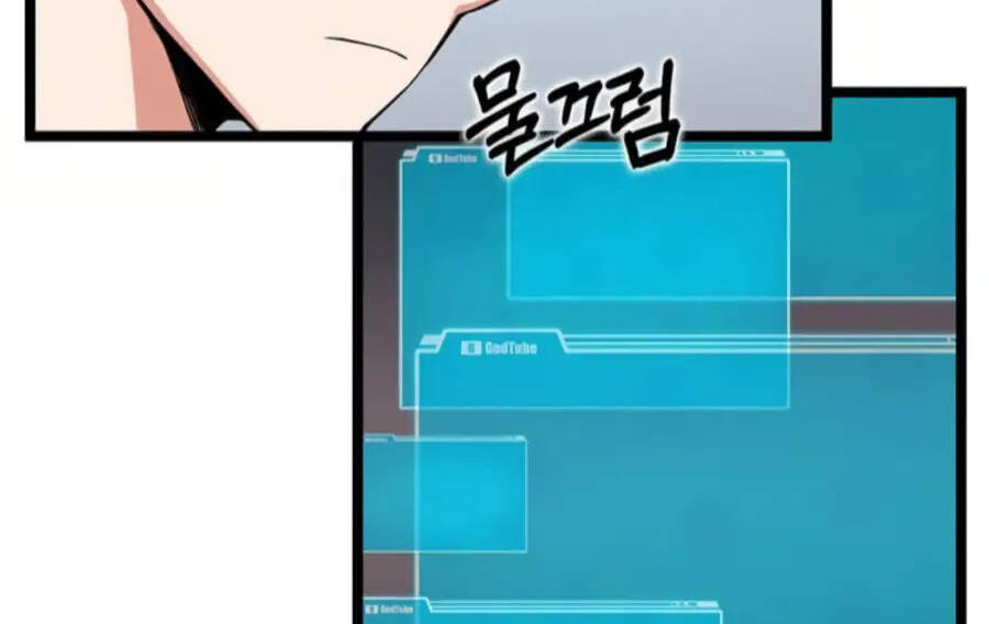 Tăng Cấp Bằng Việc Giơ Ngón Cái - Chương 36 - Trang 102