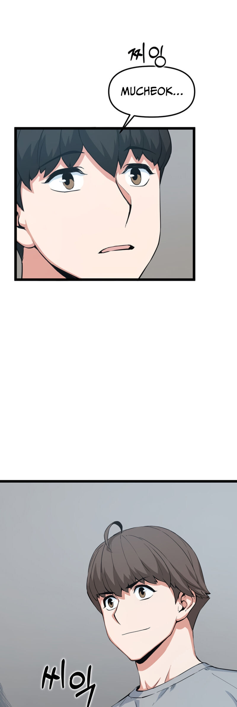 Tăng Cấp Bằng Việc Giơ Ngón Cái - Chương 37 - Trang 29