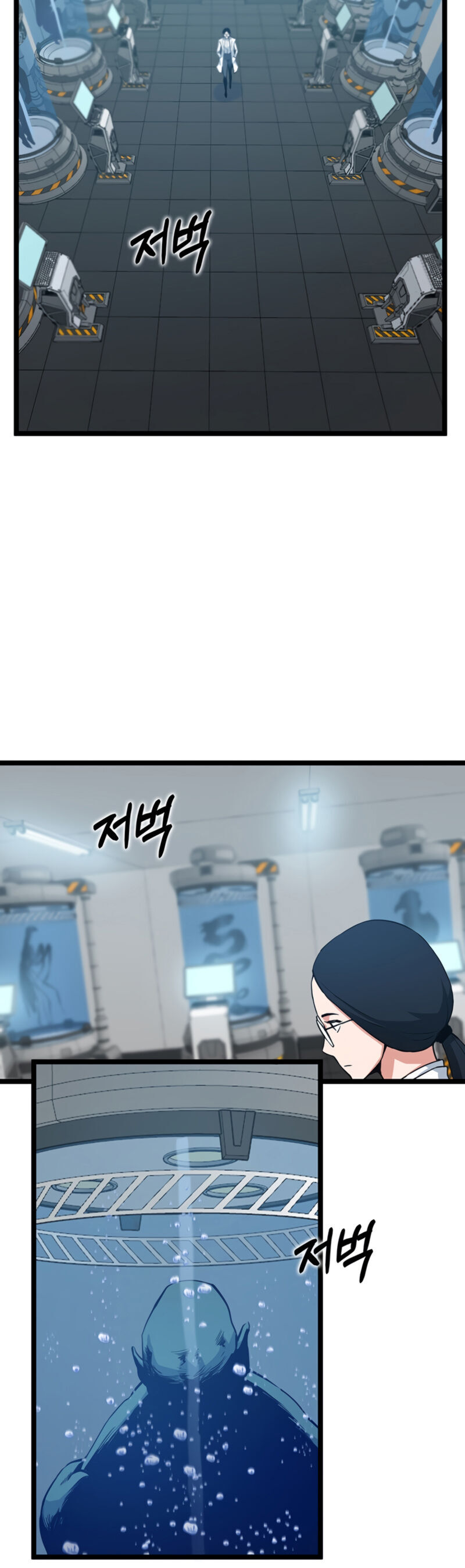 Tăng Cấp Bằng Việc Giơ Ngón Cái - Chương 37 - Trang 4