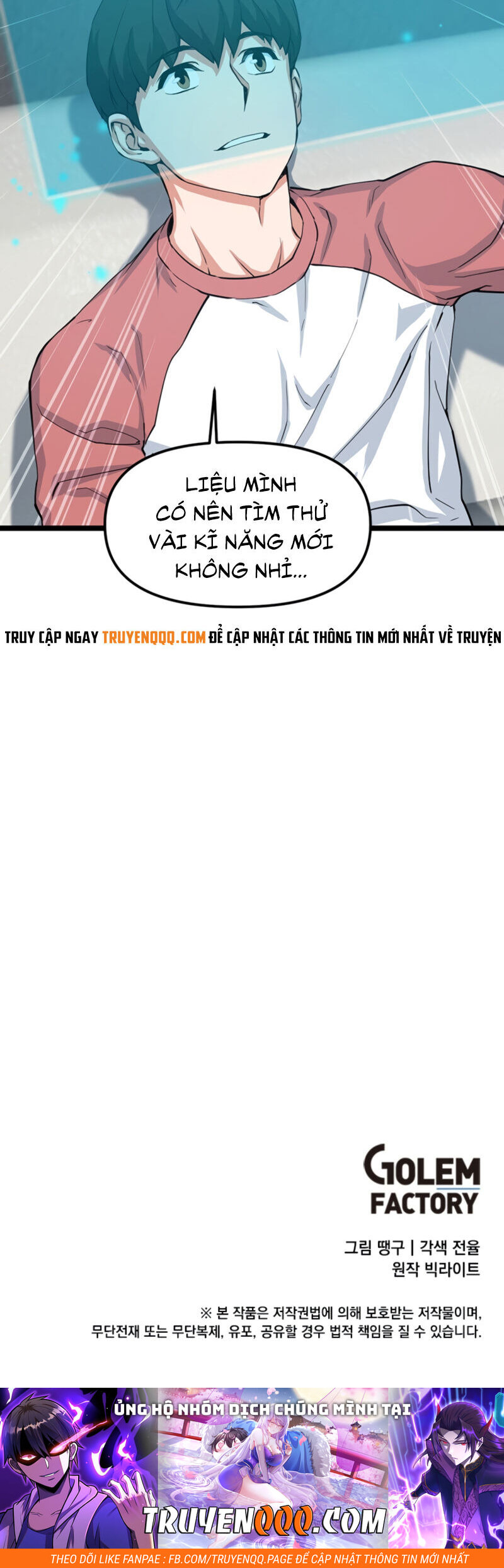 Tăng Cấp Bằng Việc Giơ Ngón Cái - Chương 37 - Trang 47