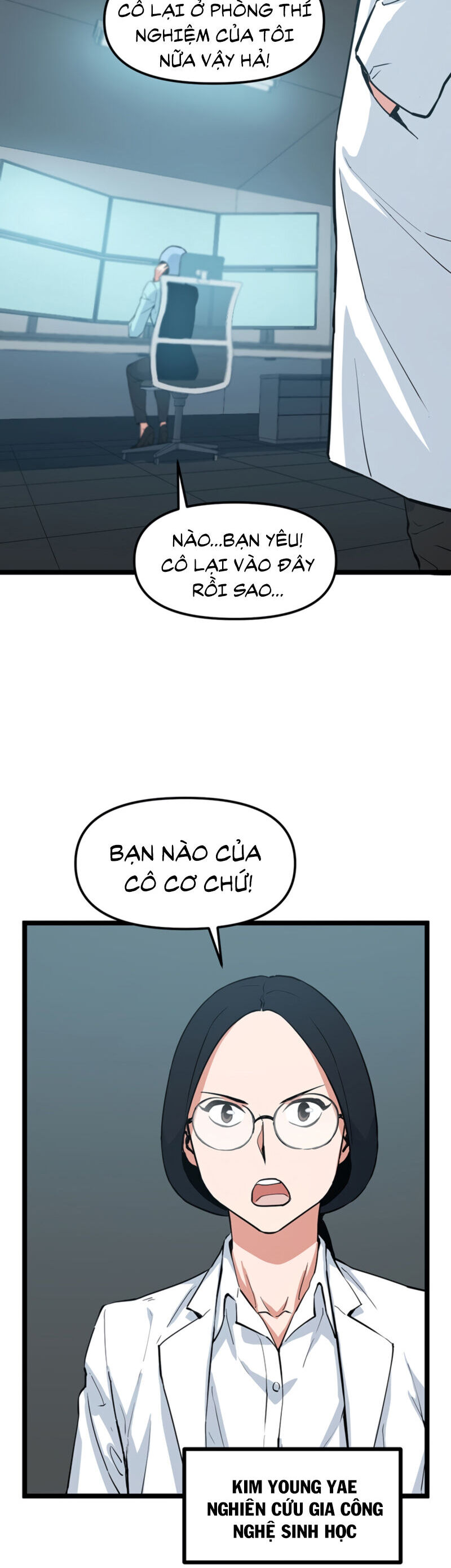 Tăng Cấp Bằng Việc Giơ Ngón Cái - Chương 37 - Trang 6