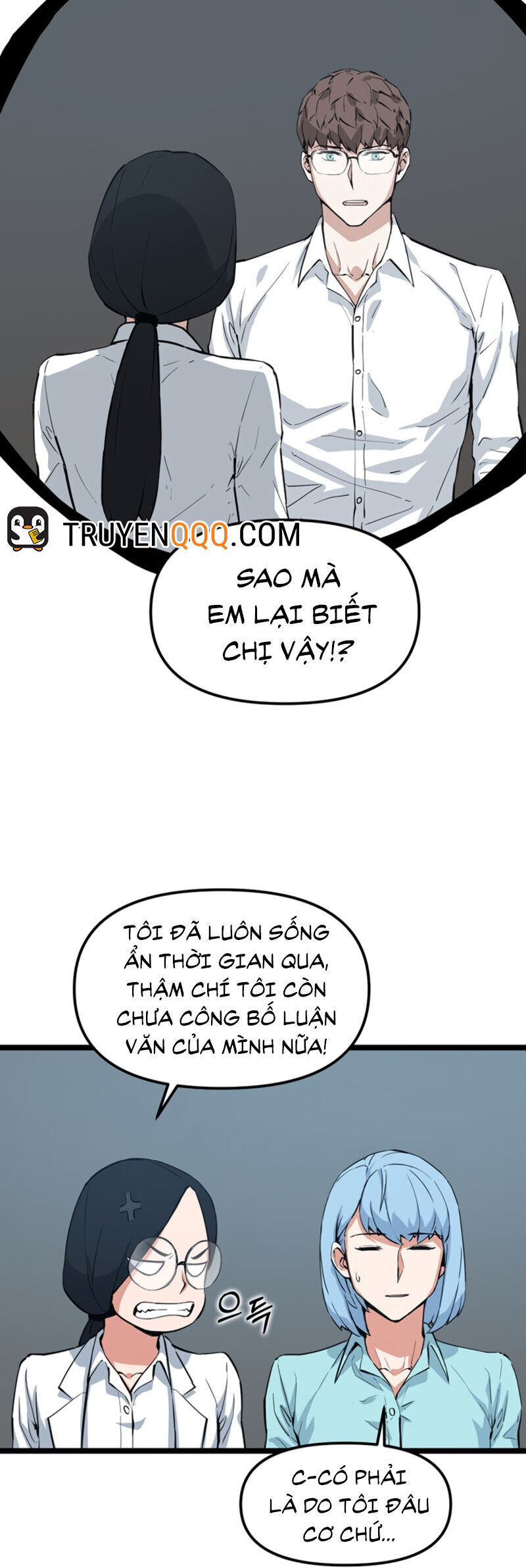 Tăng Cấp Bằng Việc Giơ Ngón Cái - Chương 37 - Trang 20