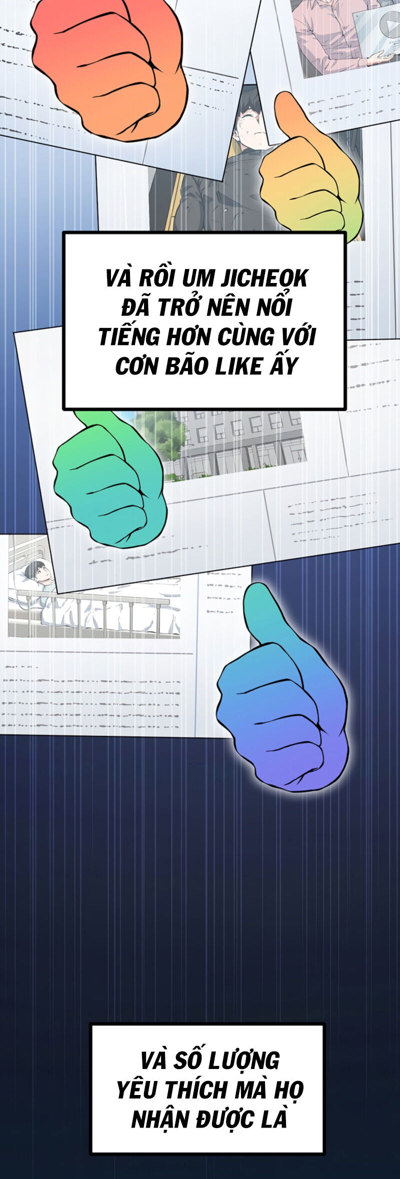 Tăng Cấp Bằng Việc Giơ Ngón Cái - Chương 37 - Trang 33