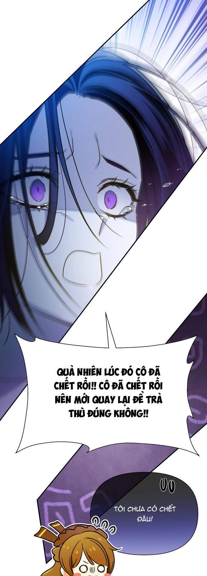 Từ Lúc Bắt Đầu Tôi Vẫn Luôn Ở Bên Em - Chương 75 - Trang 50