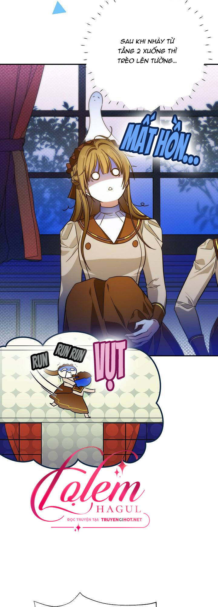 Từ Lúc Bắt Đầu Tôi Vẫn Luôn Ở Bên Em - Chương 76 - Trang 22