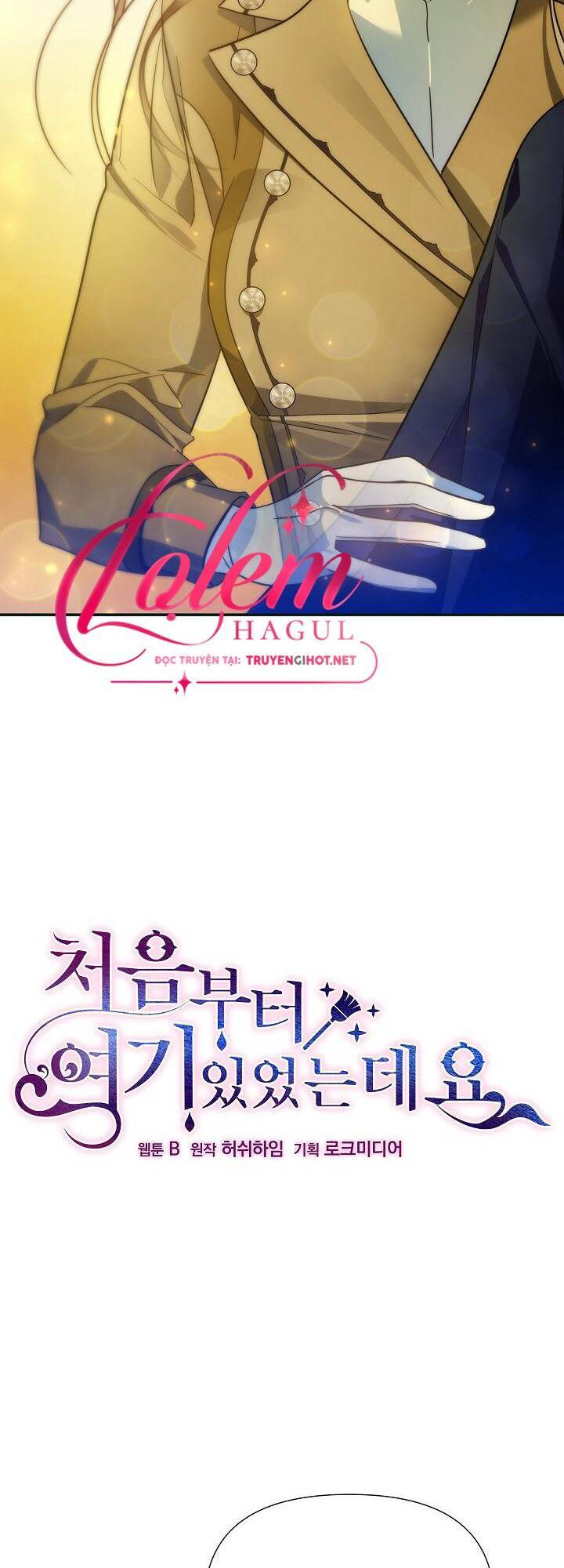 Từ Lúc Bắt Đầu Tôi Vẫn Luôn Ở Bên Em - Chương 80.1 - Trang 11