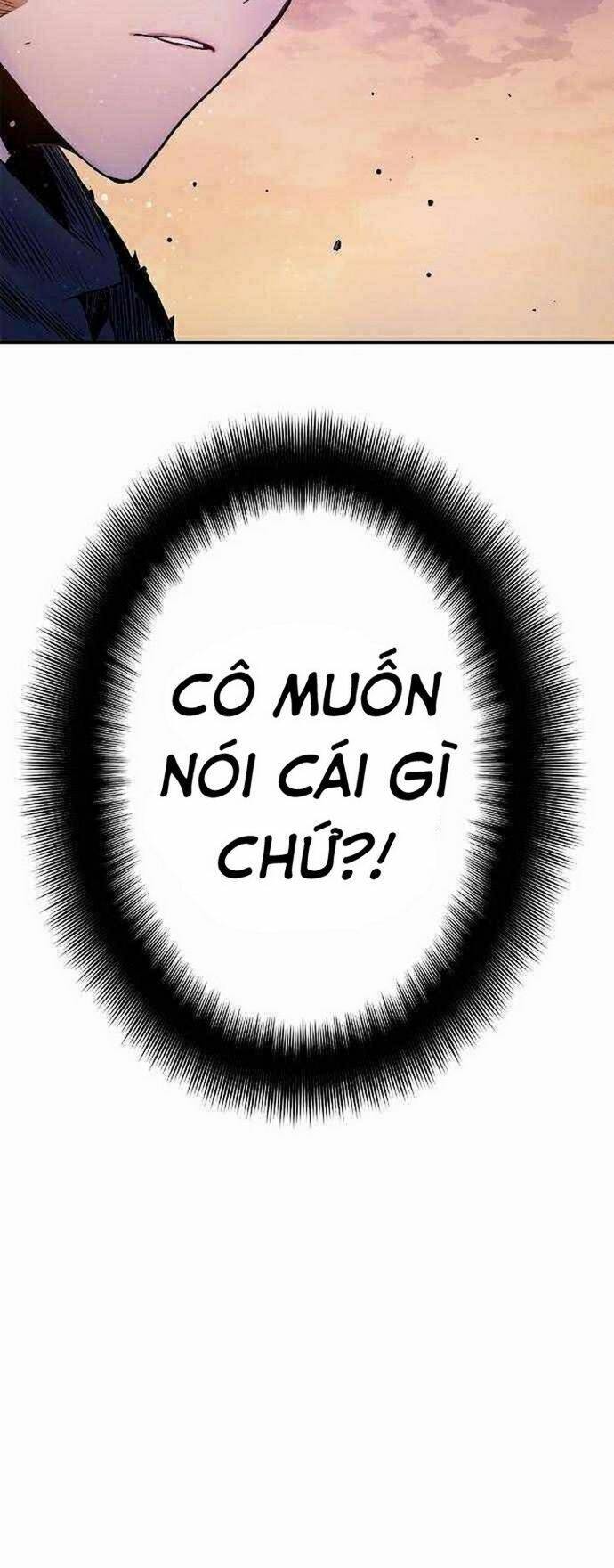 Knight Under Heart - Chương 11 - Trang 11