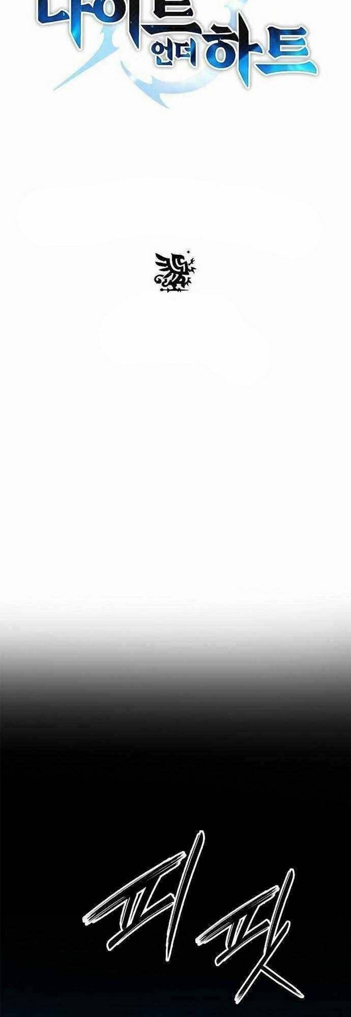 Knight Under Heart - Chương 11 - Trang 16