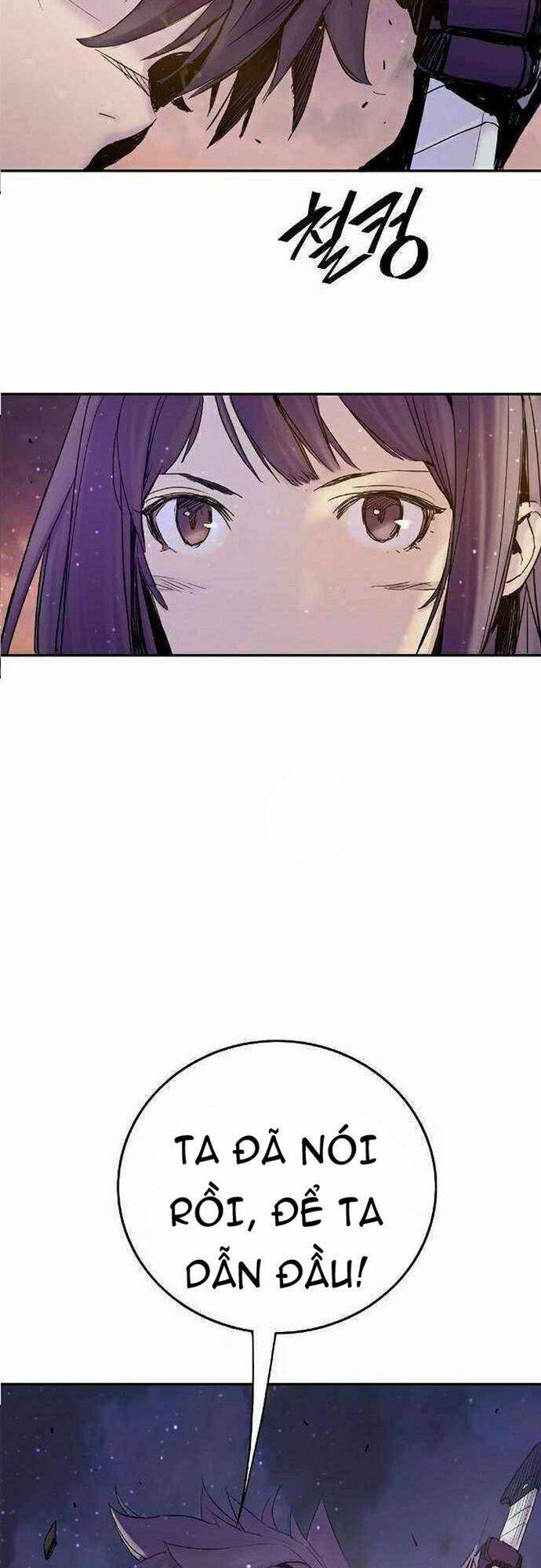 Knight Under Heart - Chương 11 - Trang 28