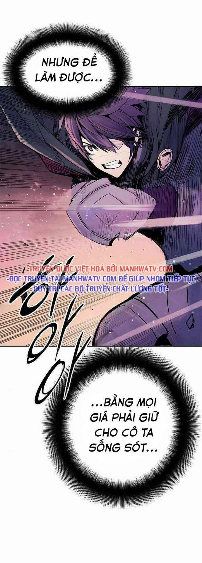 Knight Under Heart - Chương 11 - Trang 46