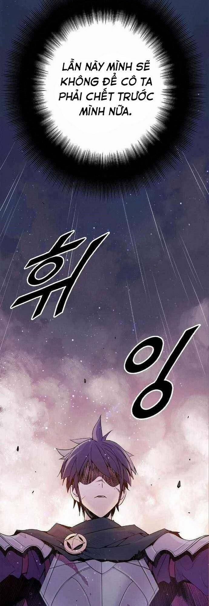 Knight Under Heart - Chương 12 - Trang 3