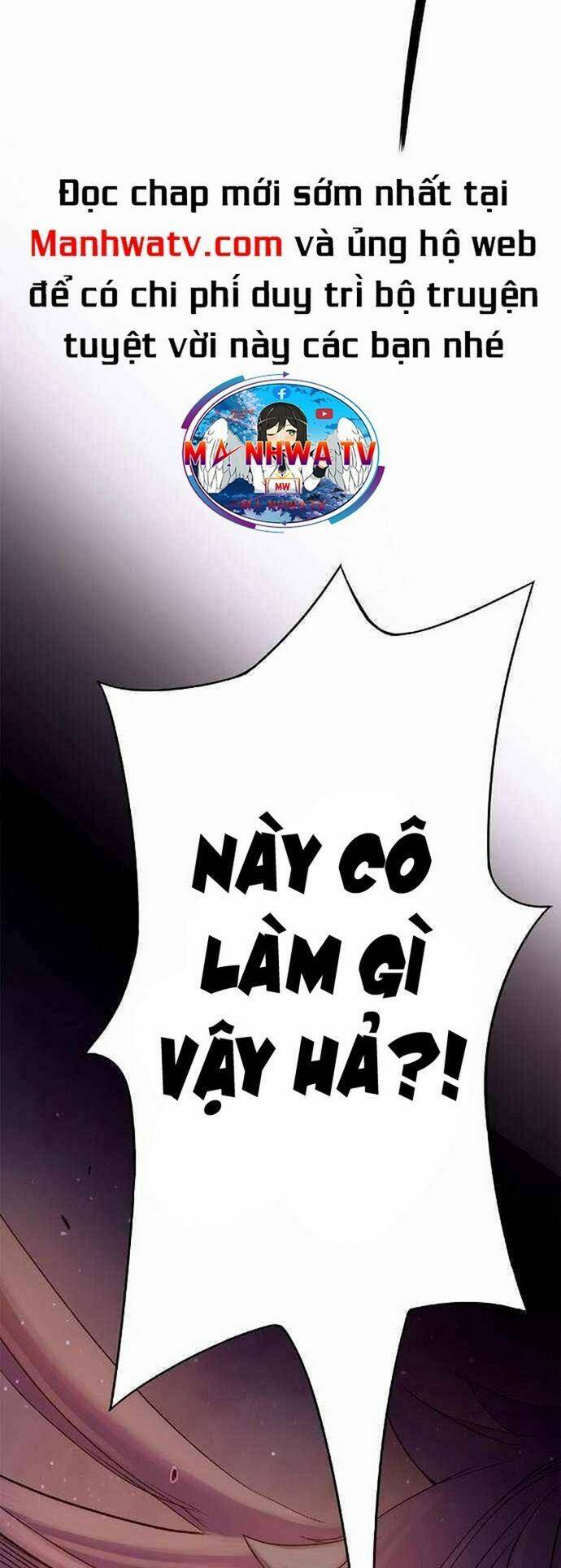 Knight Under Heart - Chương 12 - Trang 22