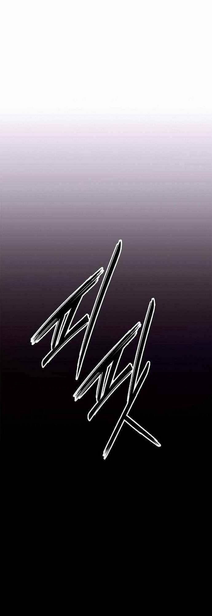 Knight Under Heart - Chương 12 - Trang 45