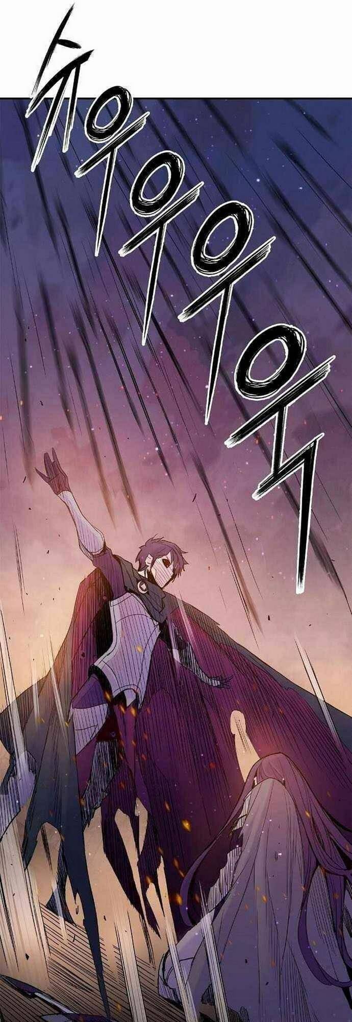 Knight Under Heart - Chương 12 - Trang 7