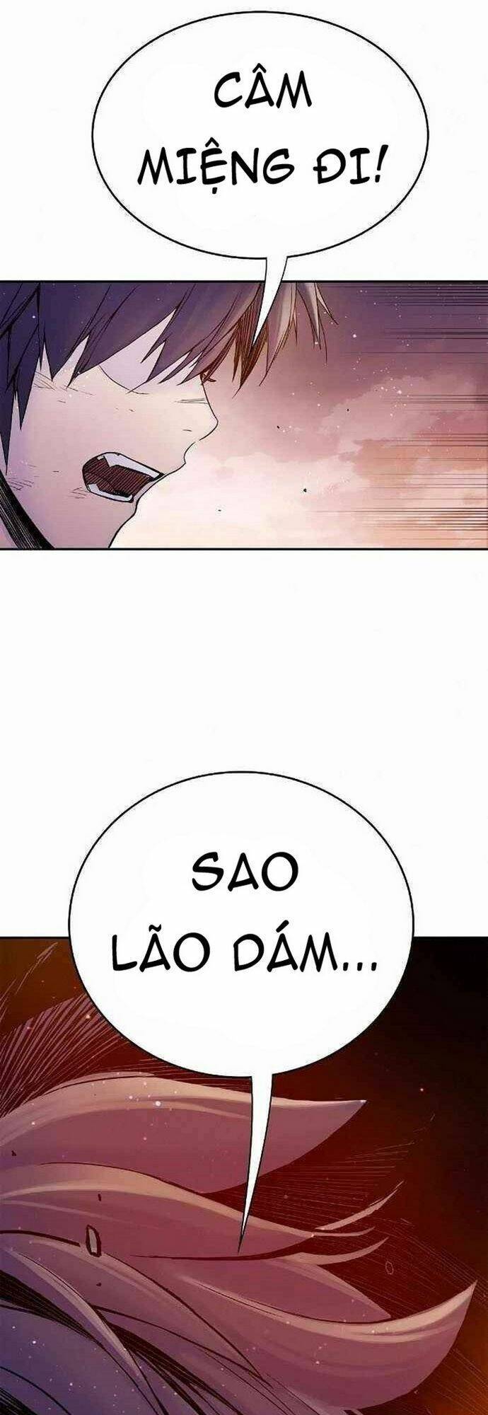 Knight Under Heart - Chương 13 - Trang 1