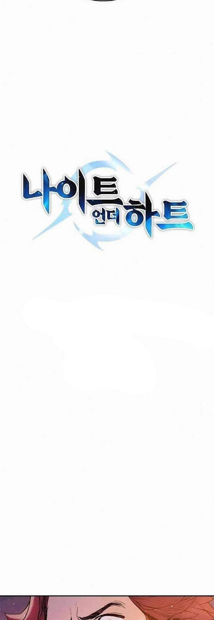 Knight Under Heart - Chương 13 - Trang 3