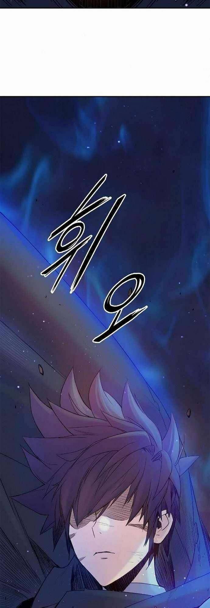 Knight Under Heart - Chương 13 - Trang 25