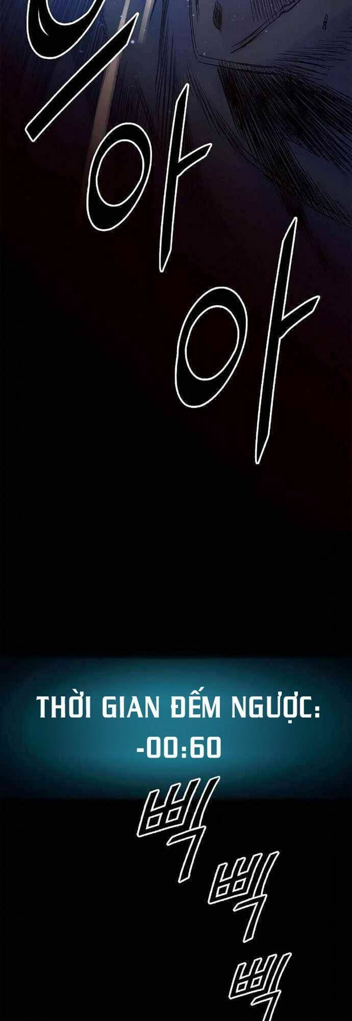 Knight Under Heart - Chương 13 - Trang 43