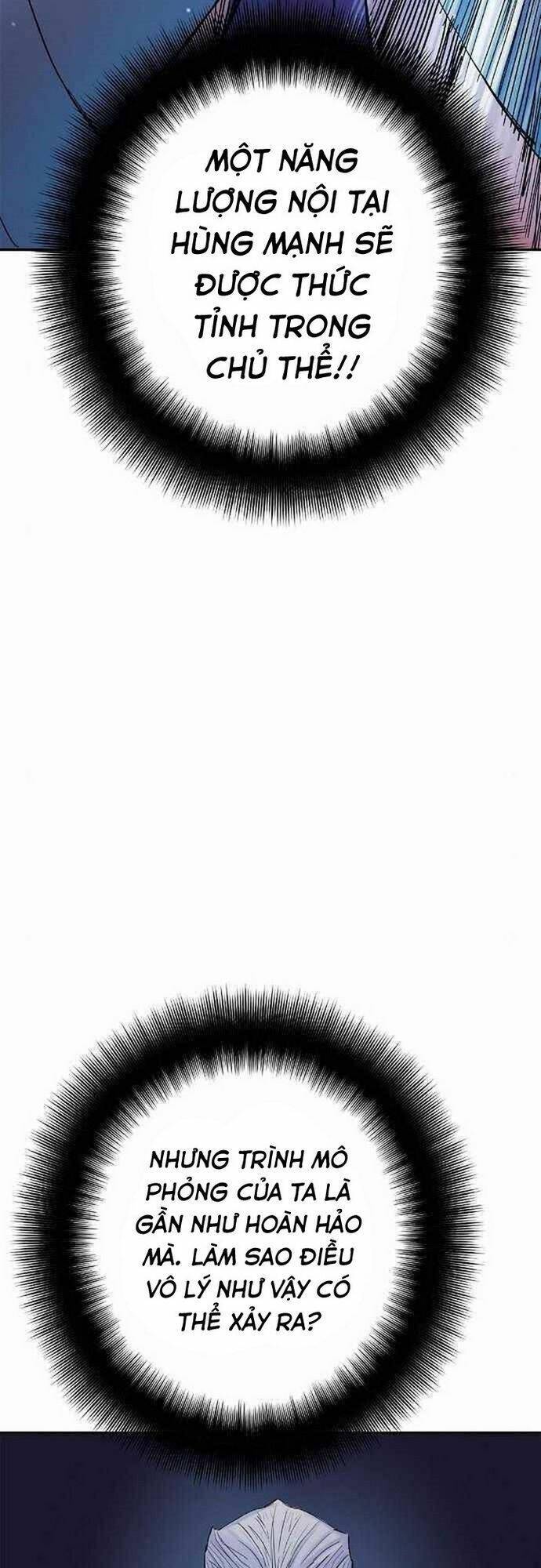 Knight Under Heart - Chương 14 - Trang 15