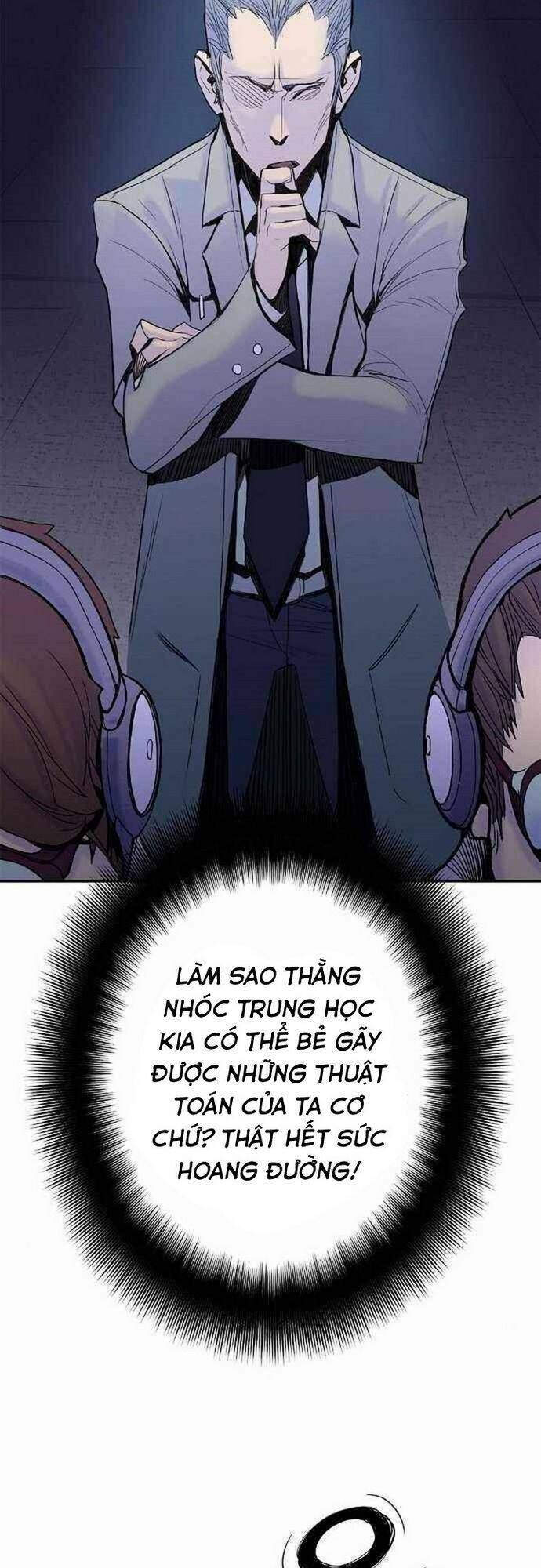 Knight Under Heart - Chương 14 - Trang 16