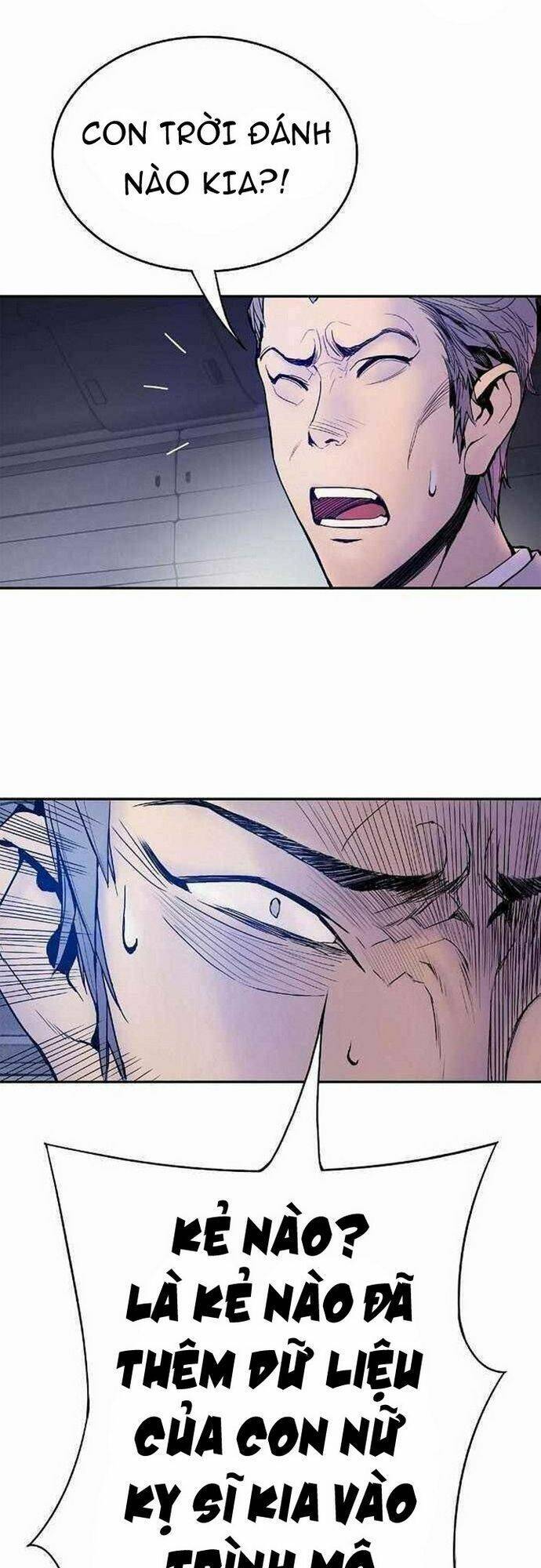 Knight Under Heart - Chương 14 - Trang 3