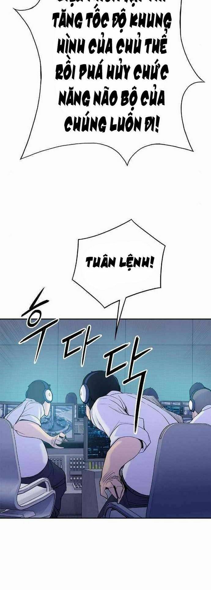 Knight Under Heart - Chương 14 - Trang 23