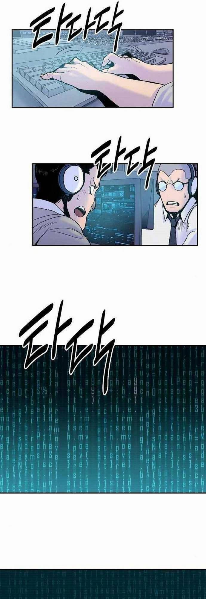 Knight Under Heart - Chương 14 - Trang 24