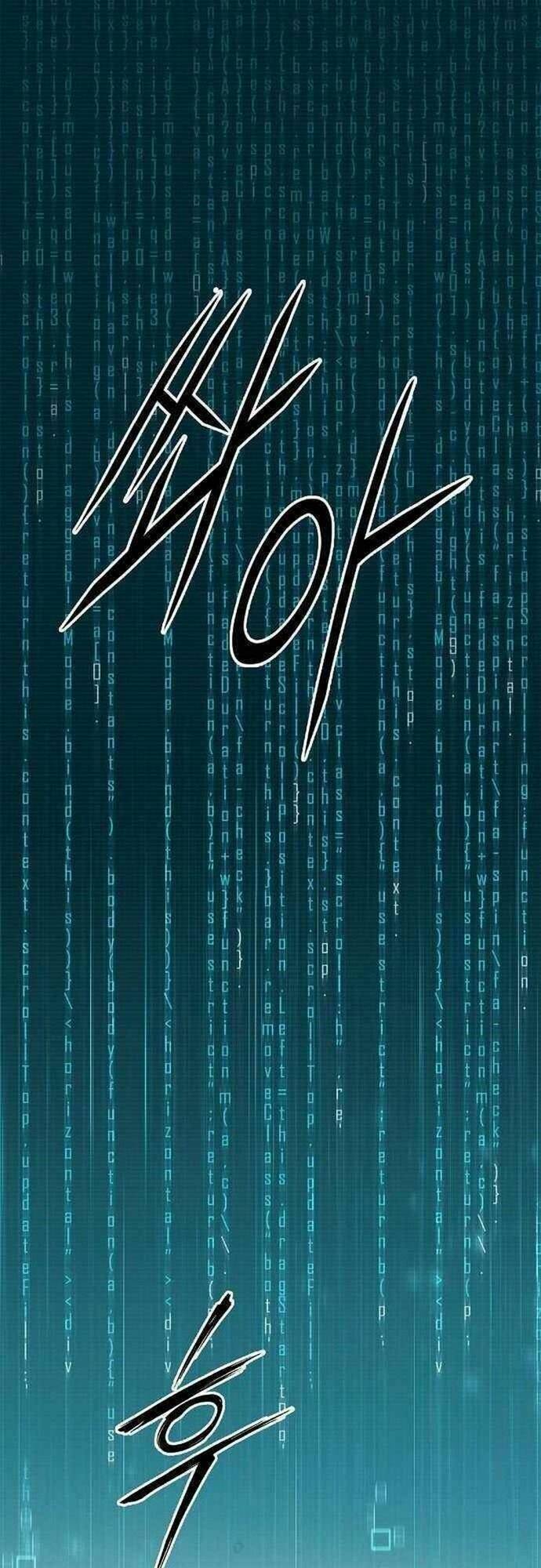 Knight Under Heart - Chương 14 - Trang 25