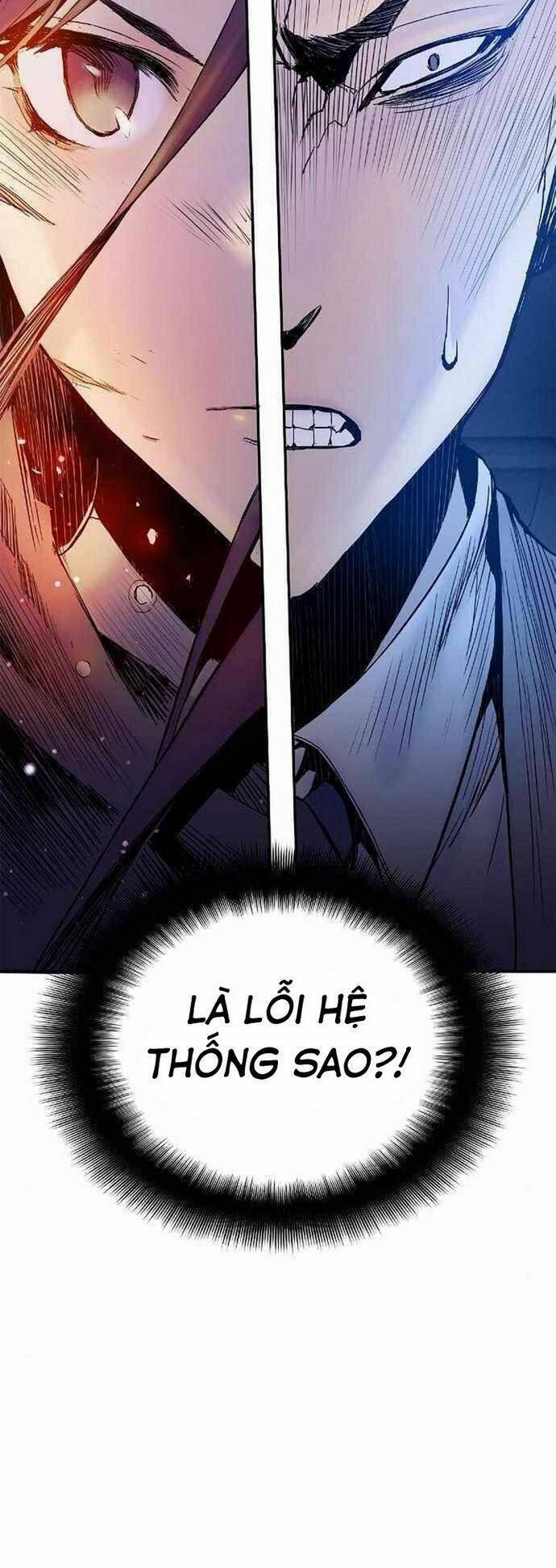 Knight Under Heart - Chương 14 - Trang 7