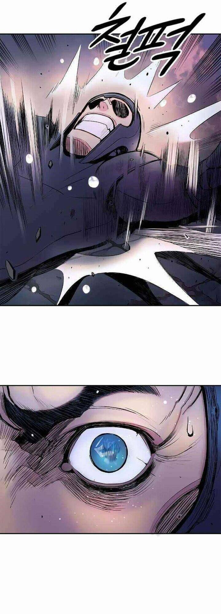 Knight Under Heart - Chương 15 - Trang 12