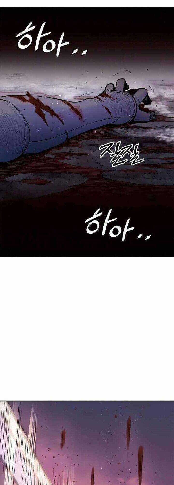 Knight Under Heart - Chương 15 - Trang 23