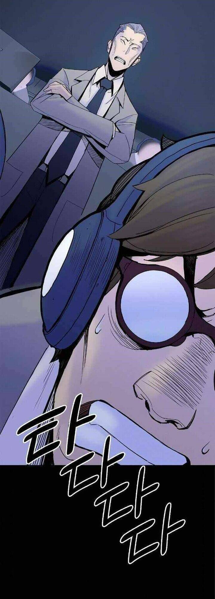 Knight Under Heart - Chương 15 - Trang 39