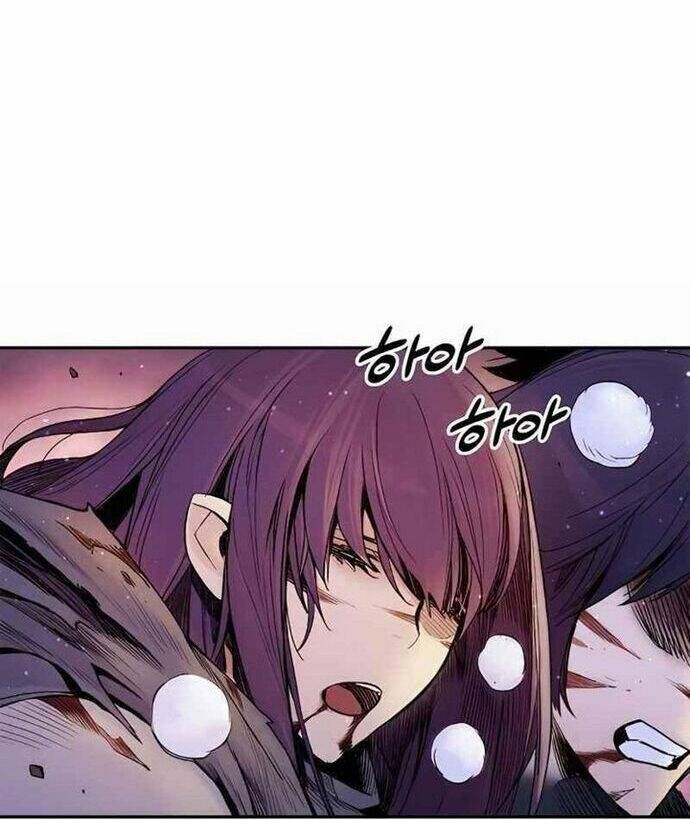 Knight Under Heart - Chương 17 - Trang 1