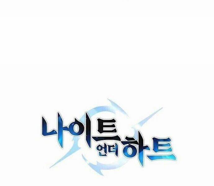 Knight Under Heart - Chương 17 - Trang 114