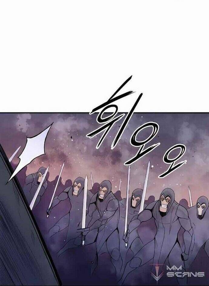 Knight Under Heart - Chương 17 - Trang 5