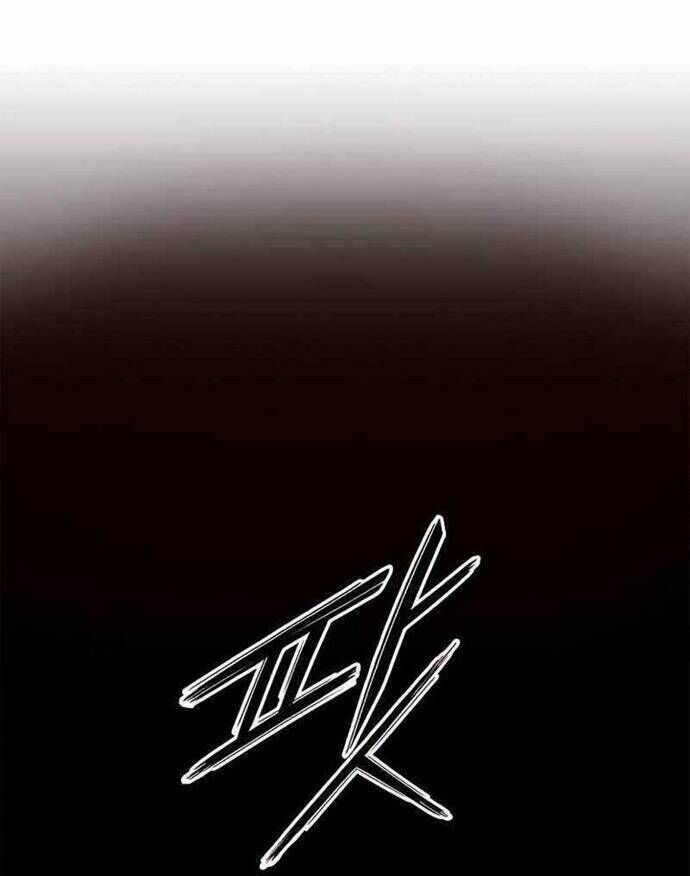 Knight Under Heart - Chương 17 - Trang 10