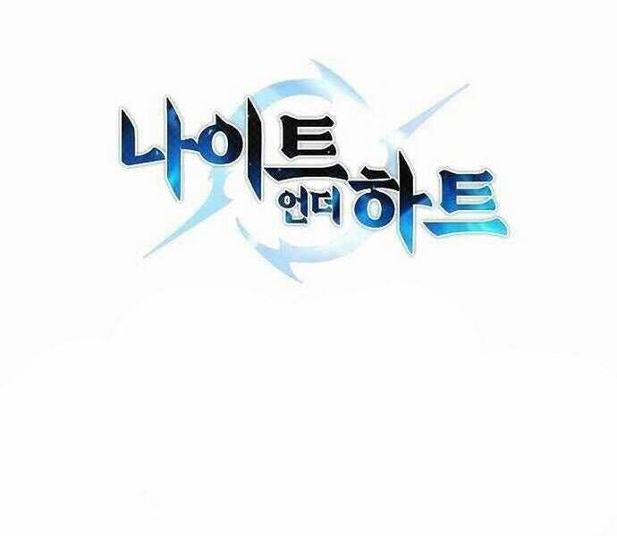 Knight Under Heart - Chương 19 - Trang 127