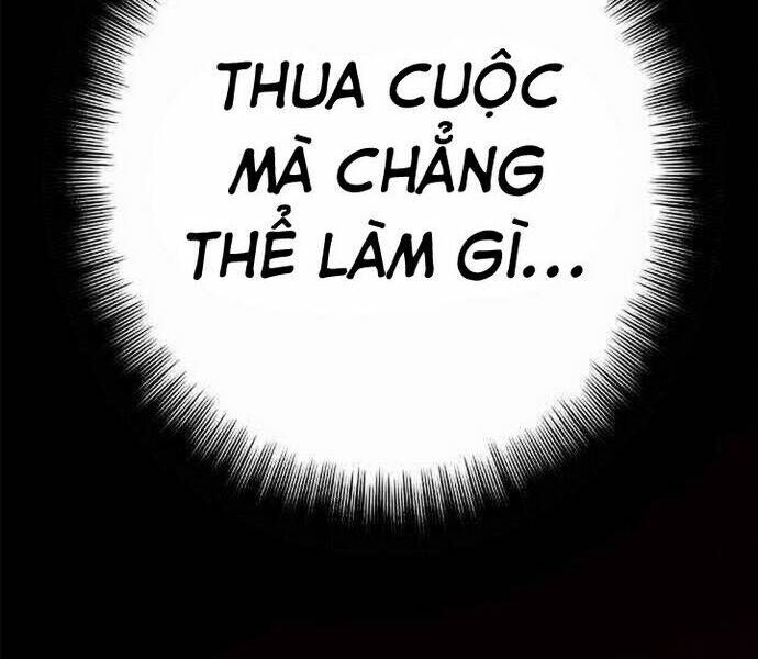 Knight Under Heart - Chương 21 - Trang 13